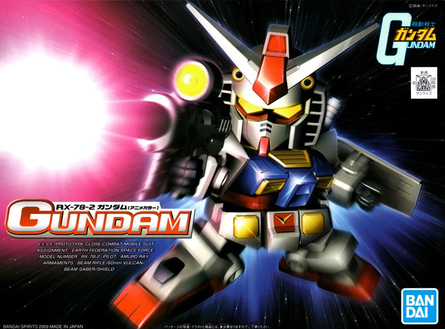 SDBB 329 RX-78-2 Gundam Animation Color