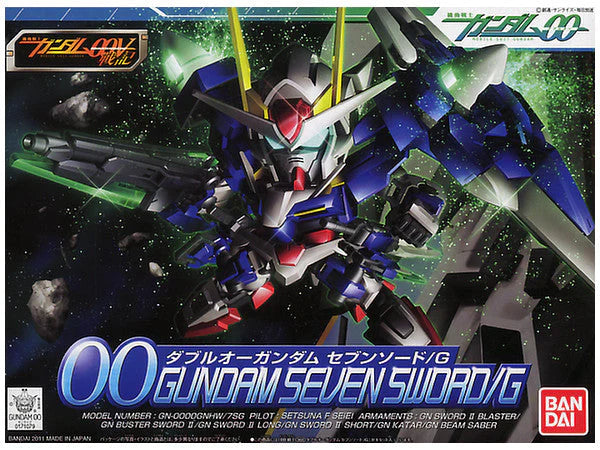 SDBB 368 00 Gundam Seven Sword/G