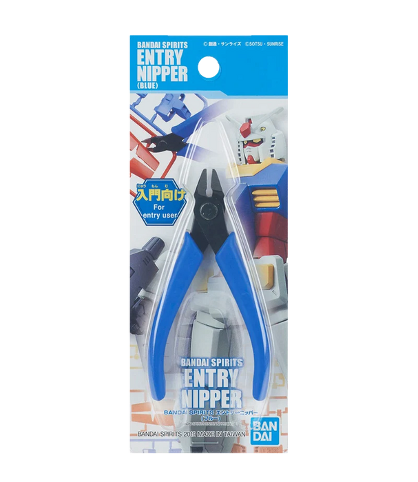 Entry Nipper - Blue