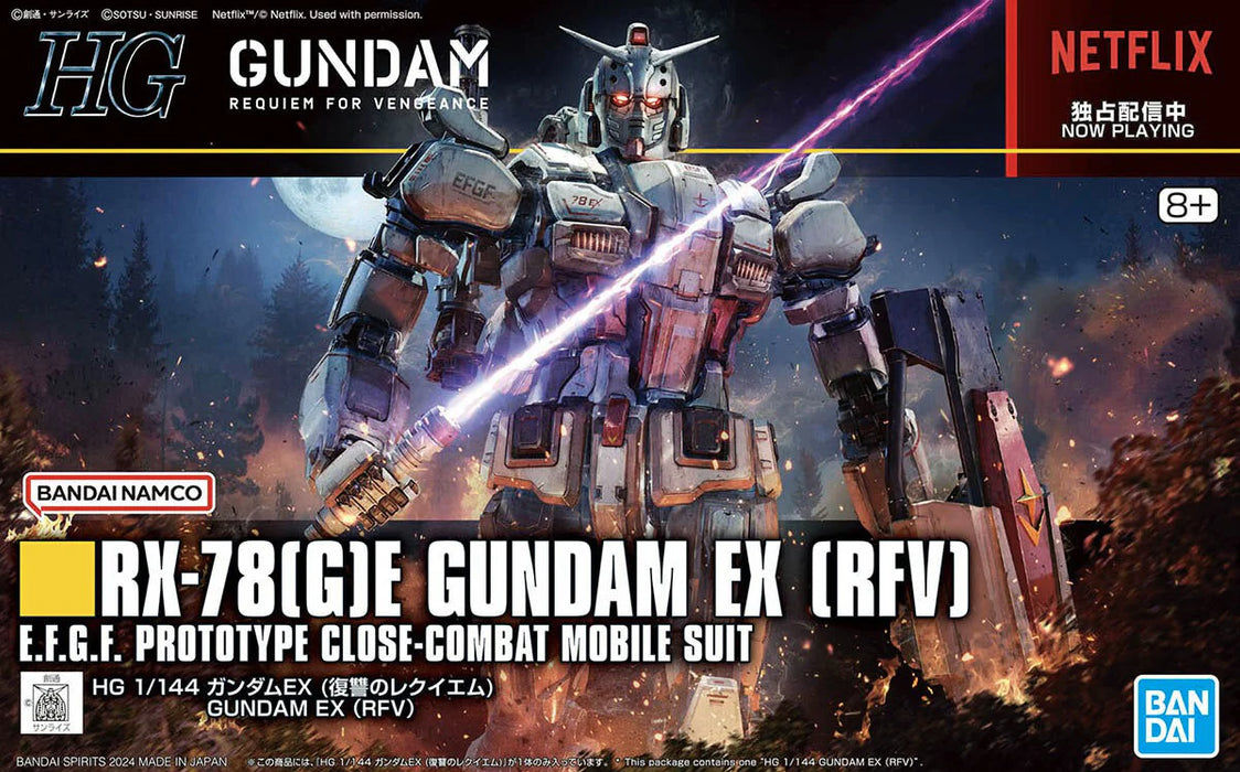 HGRFV 255 RX-78(G)E Gundam EX (RFV)