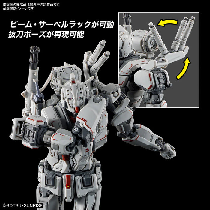 HGRFV 255 RX-78(G)E Gundam EX (RFV)