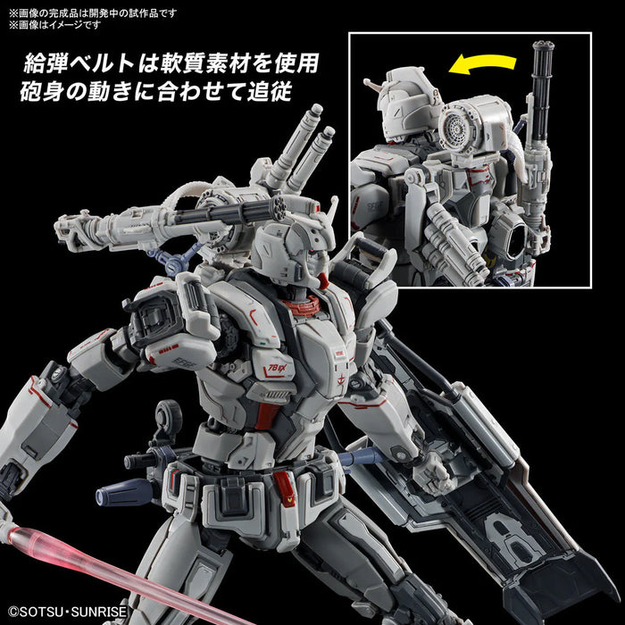 HGRFV 255 RX-78(G)E Gundam EX (RFV)