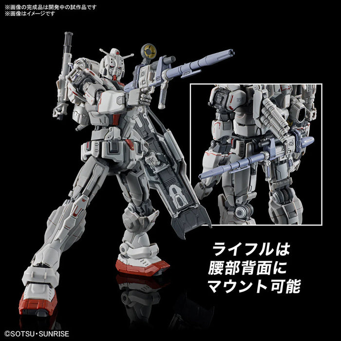 HGRFV 255 RX-78(G)E Gundam EX (RFV)