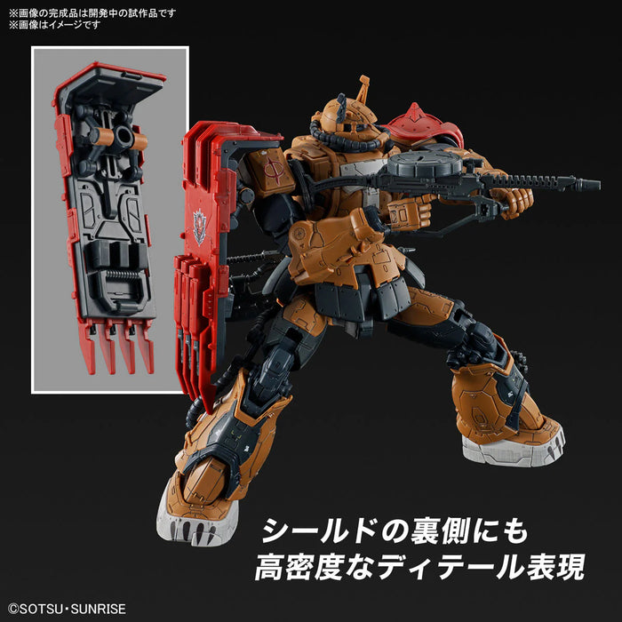 HGRFV 254 MS-06F ZakuII F Type Solari (RFV)