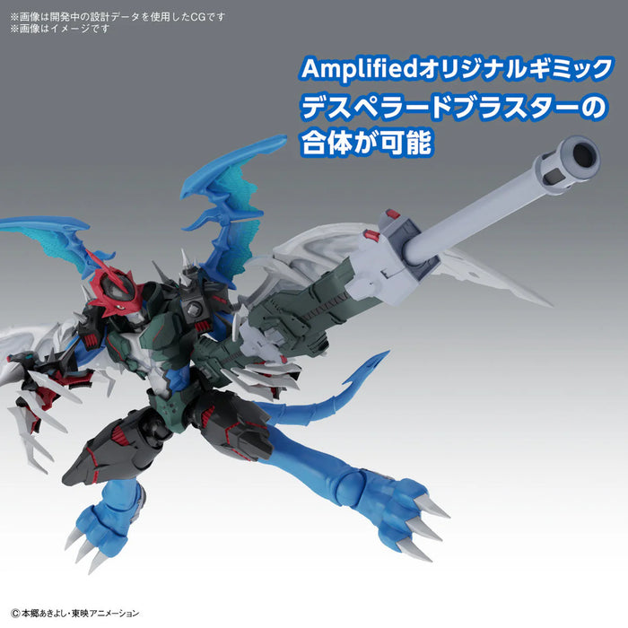 Figure-rise Paildramon (Amplified)