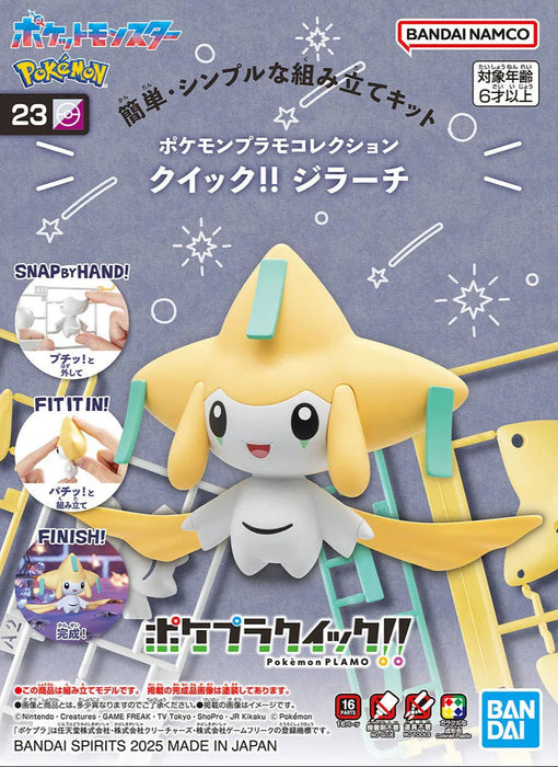 Jirachi Pokemon Quick Kit