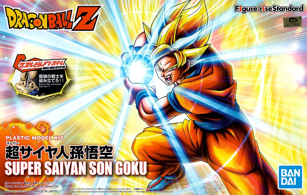 Super Saiyan Son Goku