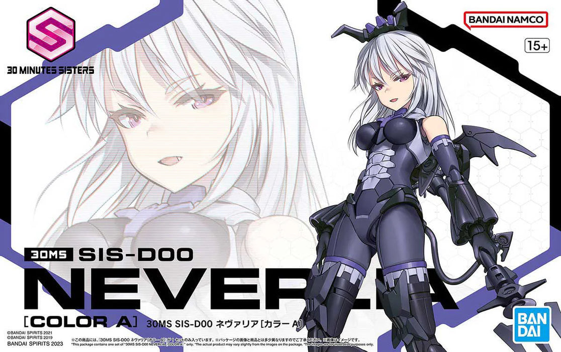 30 Minute Sisters SIS-D00 Neverlia (Color A)