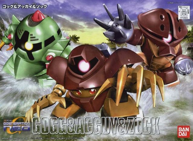 BB Senshi BB238 Gogg & Acguy & Zock