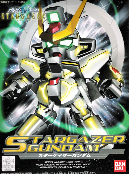SDBB 297 Stargazer Gundam
