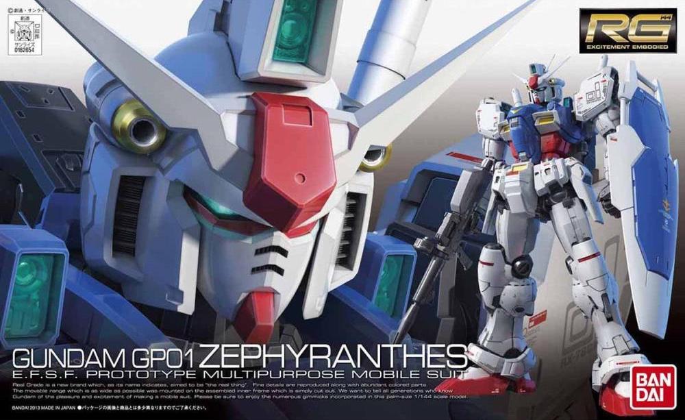 RG 12 Gundam GP01 Zephyrantes