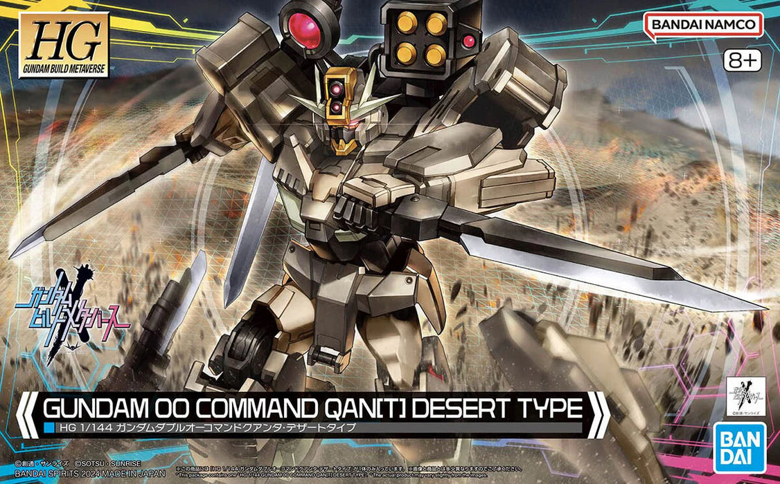 HGGBM 011 Gundam 00 Command QAN[T] (Desert Type)