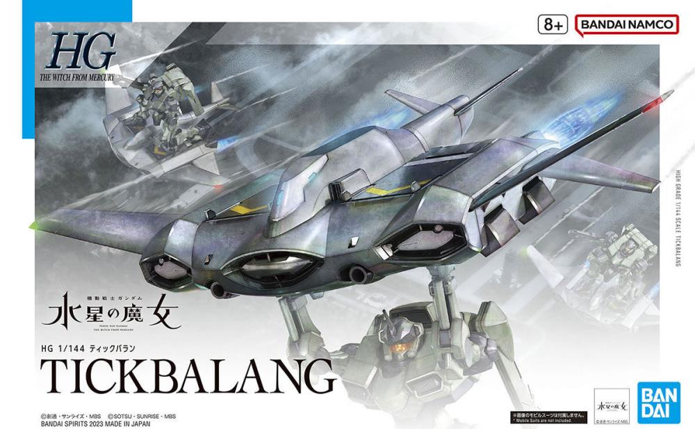 Bandai 15 Gundam Tickbalang The Witch from Mercury 1/144 Figure Model Kit