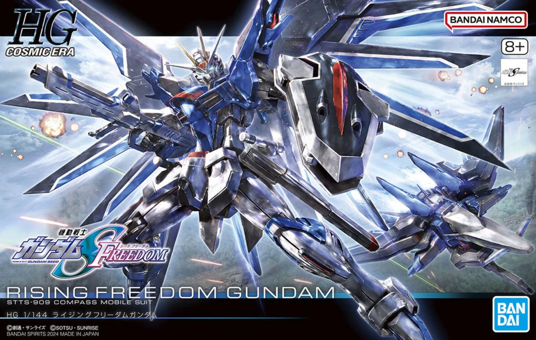 HGCE 243 Rising Freedom Gundam