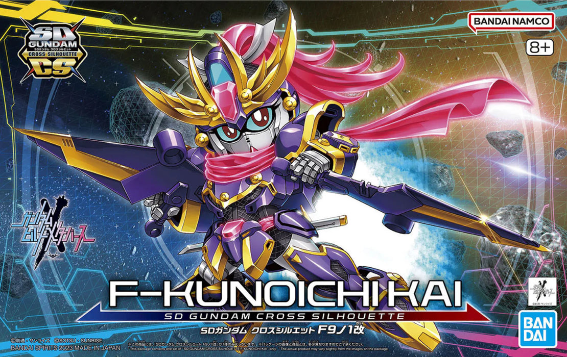 F-Kunoichi Kai (F9/1-Kai) SD Gundam Cross Silhouette