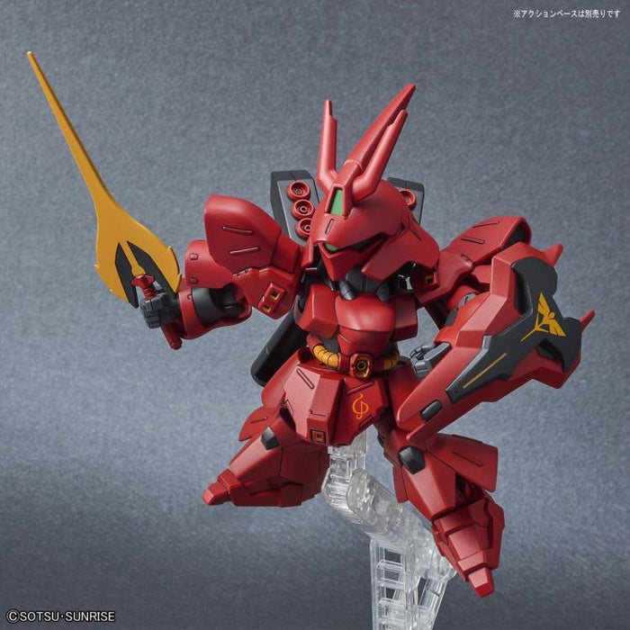 SDEX-Standard 17 Sazabi