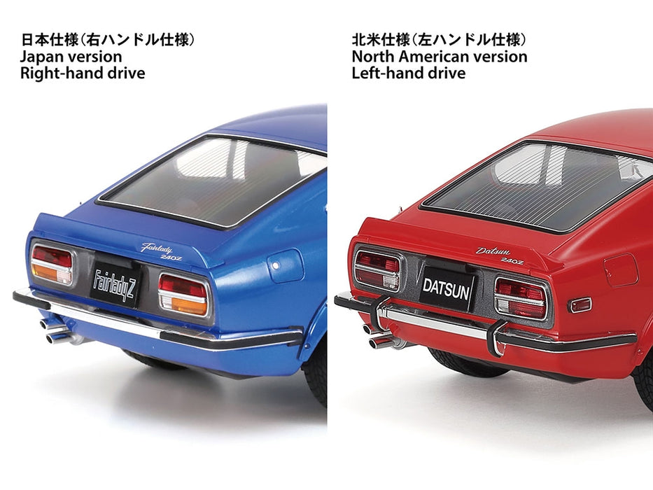 Tamiya Nissan Fairlady 240Z Street-Custom - 1/24 Scale Model Kit