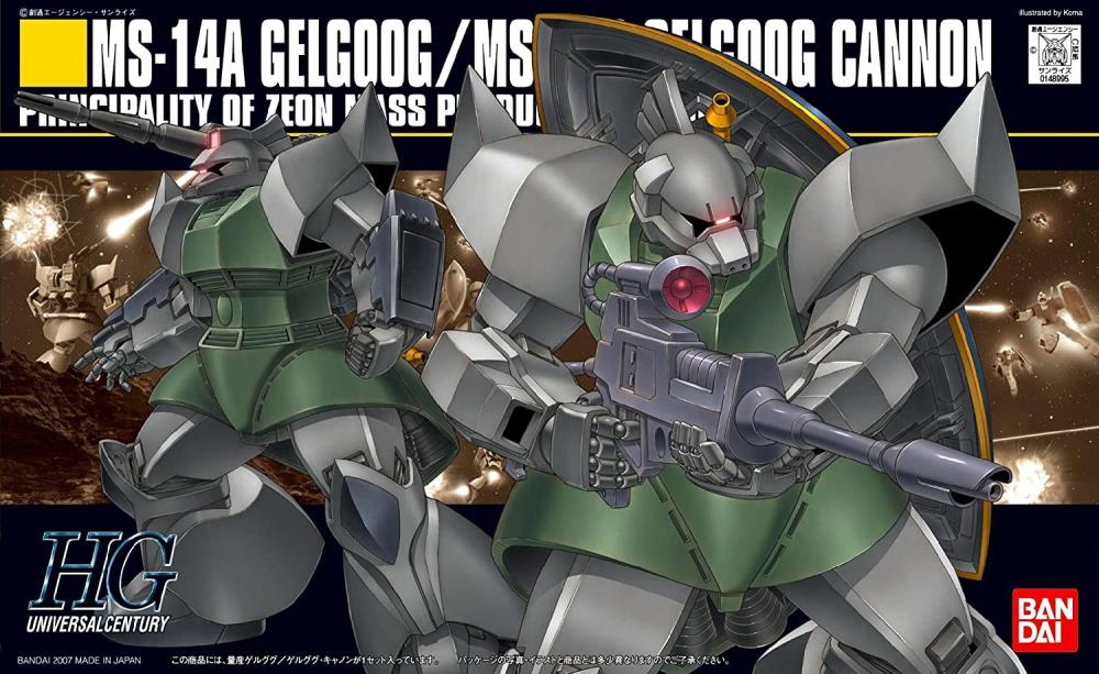HGUC 076 MS-14A Gelgoog / MS-14C Gelgoog Cannon