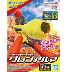 Armarouge Pokemon Select