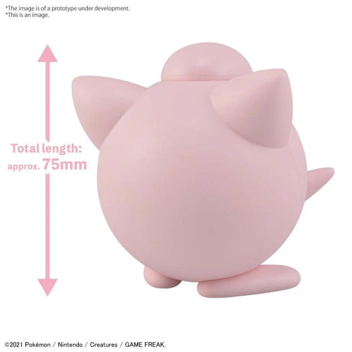 Pokémon Model Kit Quick!! 09 Jigglypuff