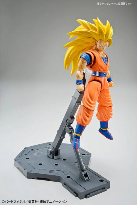 Figure-rise Super Saiyan 3 Son Gokou (Repackage Ver.)