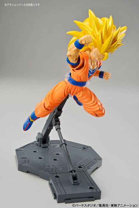 Figure-rise Super Saiyan 3 Son Gokou (Repackage Ver.)