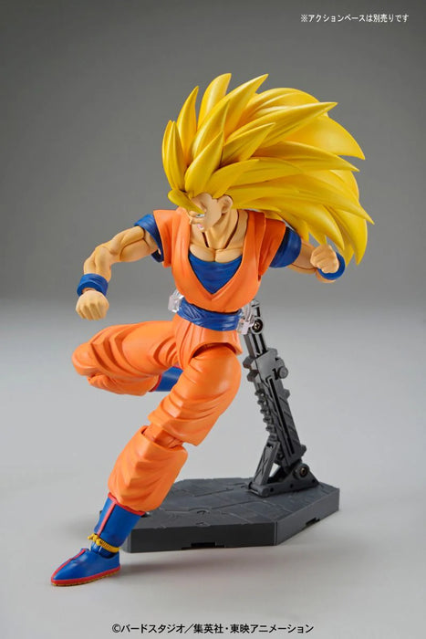 Figure-rise Super Saiyan 3 Son Gokou (Repackage Ver.)