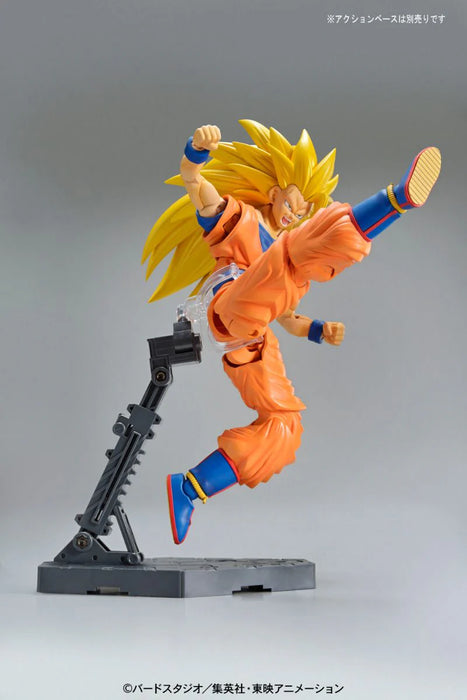 Figure-rise Super Saiyan 3 Son Gokou (Repackage Ver.)