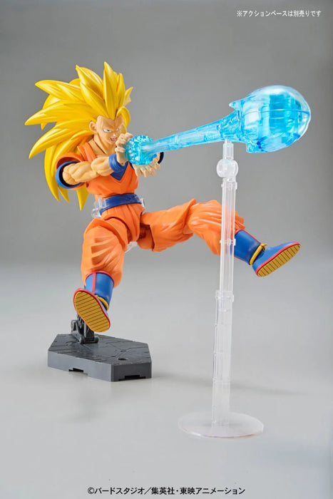 Figure-rise Super Saiyan 3 Son Gokou (Repackage Ver.)