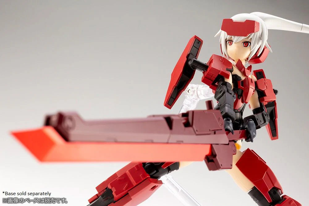 Frame Arms Girl & Weapon Set (Jinrai Ver.)