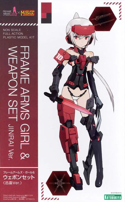 Frame Arms Girl & Weapon Set (Jinrai Ver.)