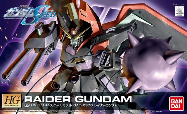 HGSEED R10 GAT-X370 Raider Gundam