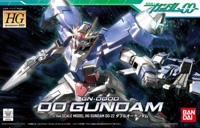 Bandai 022 GN-0000 00 Gundam HG00  - 1/144 Model Kit