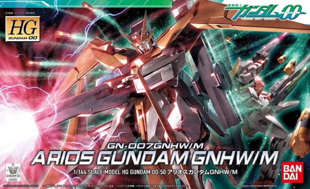 HG00 050 GN-007GNHW/M Arios Gundam GNHW/M