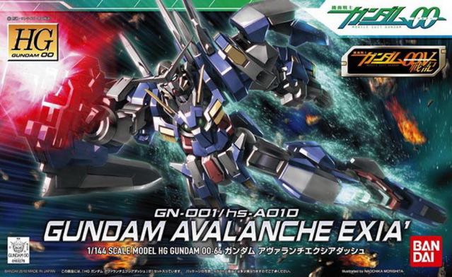 HG00 064 GN-001/hs-A010 Gundam Avalanche Exia Dash