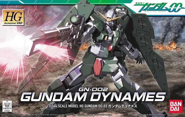 HG00 003 GN-002 Gundam Dynames