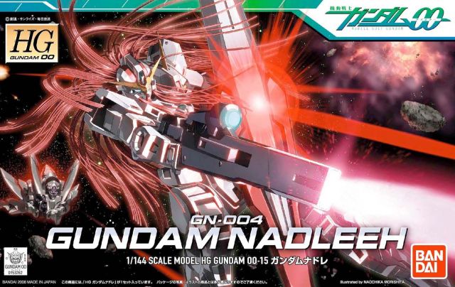 HG00 015 GN-004 Gundam Nadleeh