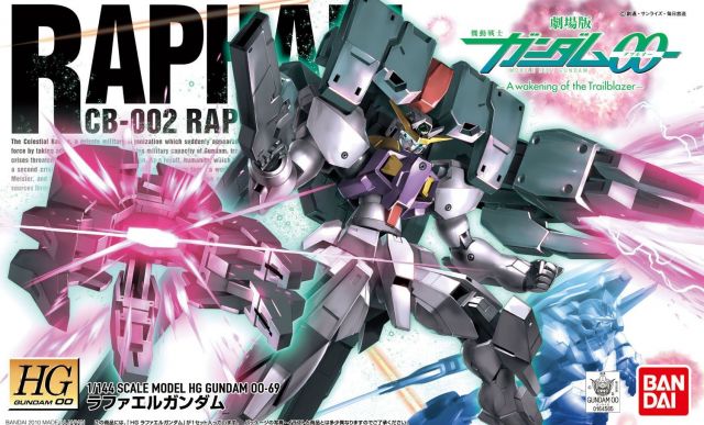 HG00 069 CB-002 Gundam Raphael