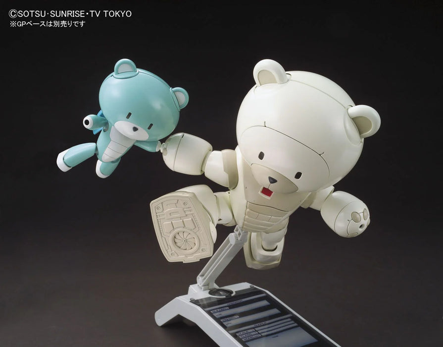 HGBF 022 Beargguy Family