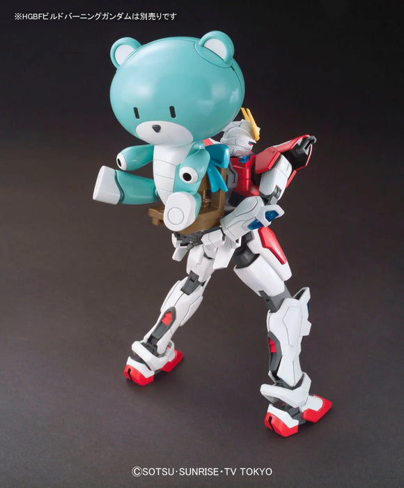 HGBF 022 Beargguy Family