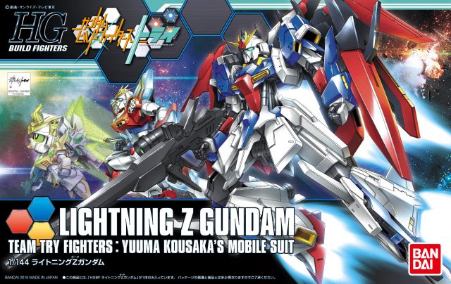 HGBF 040 Lightning Z Gundam