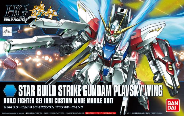 HGBF 009 Star Build Strike Gundam Plavsky Wing