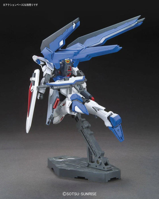 HGCE 192 ZGMF-X10A Freedom Gundam (Revive)