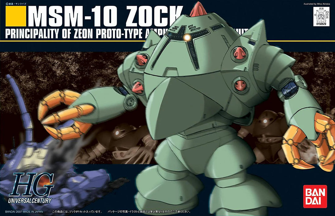 HGUC 081 MSM-10 Zock