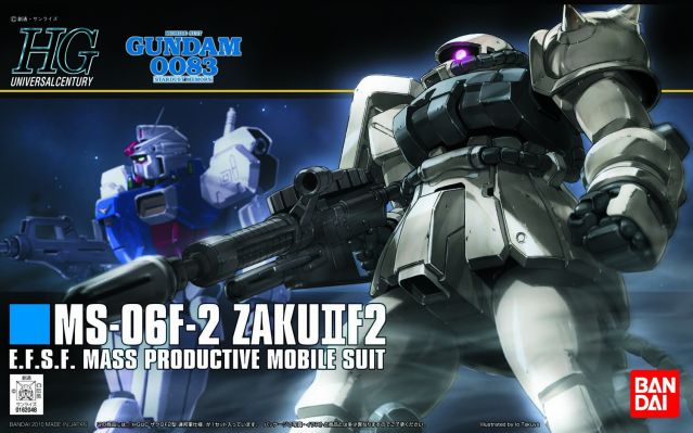 HGUC 107 MS-06F2 Zaku II F2 (EFSF Ver.)
