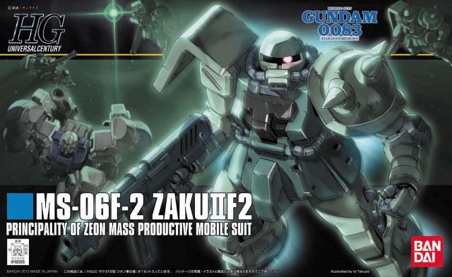 HGUC 105 Zaku II F2 (Zeon Ver.)