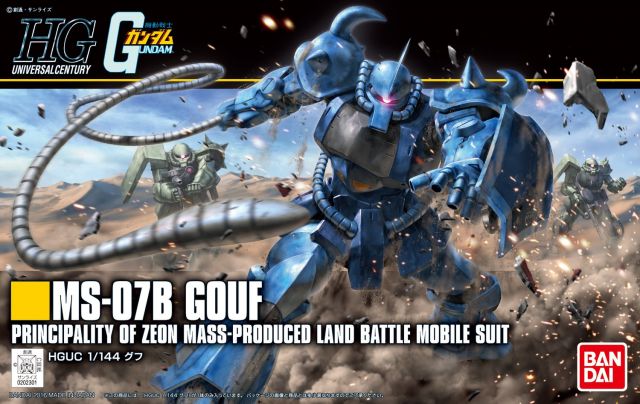 HGUC 196 Gouf (Revive)
