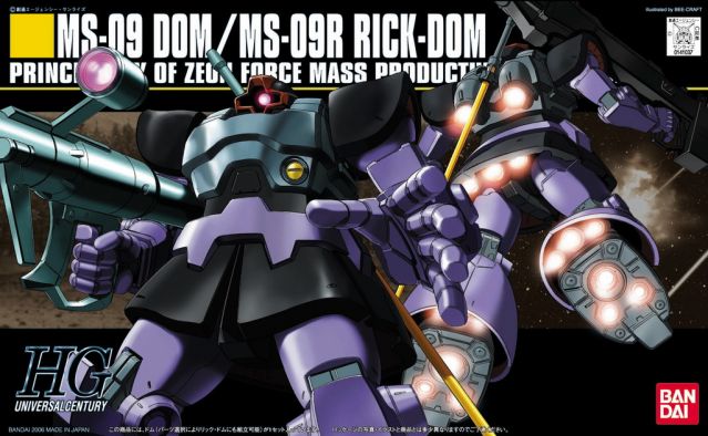 HGUC 059 MS-09 Dom/MS-09R Rick-Dom