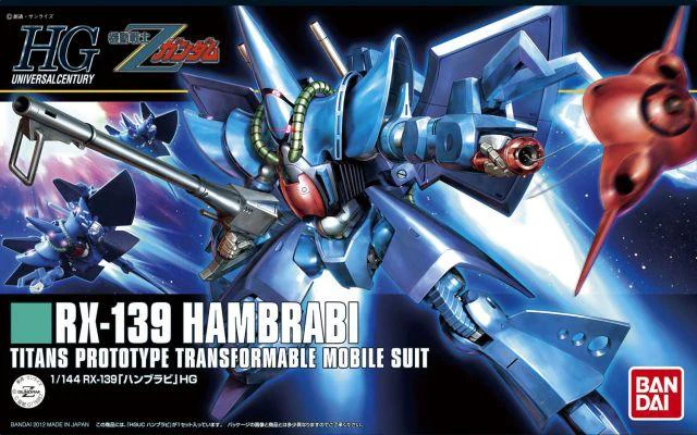 HGUC 145 Hambrabi