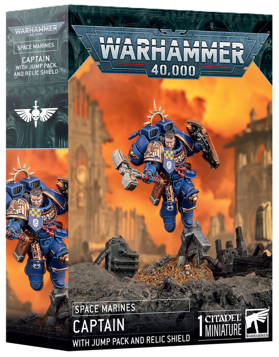 Space Marine: Captain with Jump Pack and Relic Shield